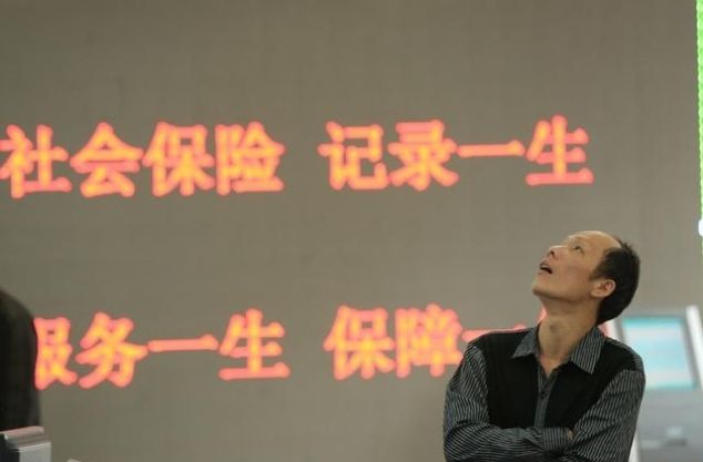  待遇|企业单位退休和事业单位退休，养老金的待遇有差距吗？