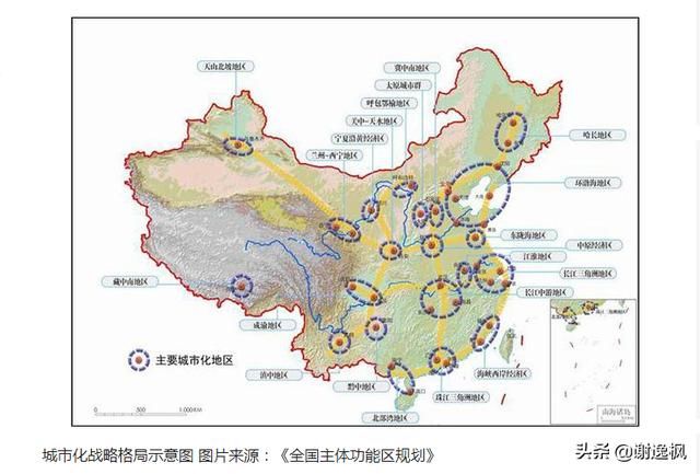 谢逸枫：要多少个千万级人口+万亿级GDP城市才能够撑起19城市群？