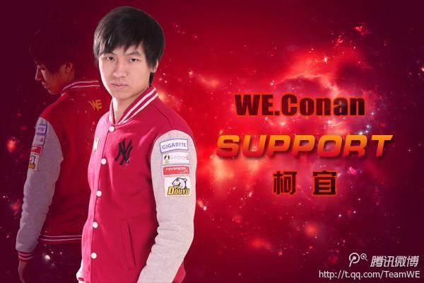 网爆WE分析师骗女友怀孕立马劈腿，网友：拿了首胜就出事了？