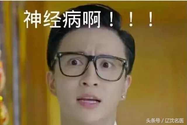 薛之谦当爸爸，晒亲子照遭丁香园怒怼！新生儿禁忌要知道！