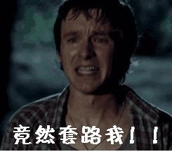 警惕!骗子蹭热点，利用长生生物疫苗案件实施诈骗!