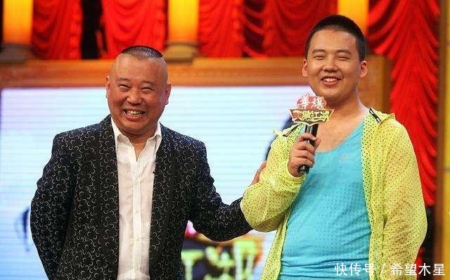 郭德纲不知儿子演戏