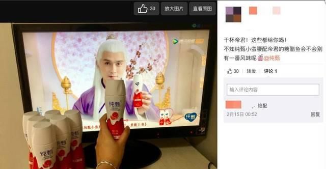  「共情」与剧“共情”、与品牌“长情”，大剧营销如何以IP全链路构建品牌营销新生态？