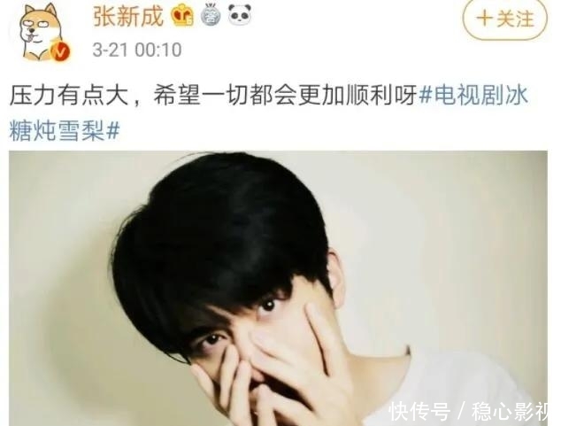  逆境■校园剧撞档，古装剧零宣传，逆境中的他如何脱离困境？