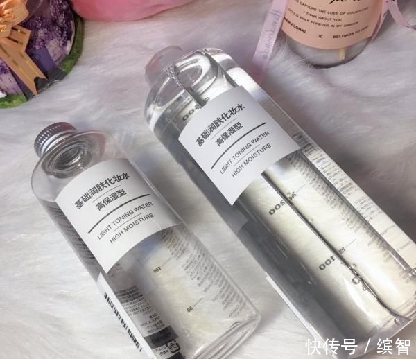 #精华水#平价护肤品推荐 秋冬换季也要做个精致的居居女孩!
