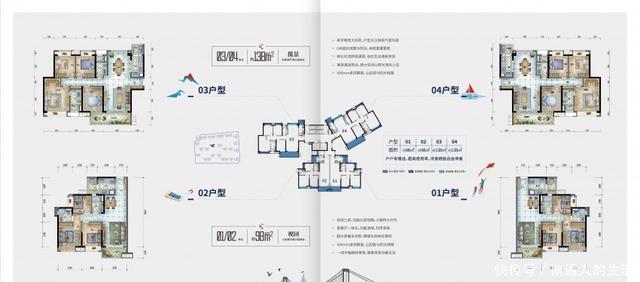  「珠海」200亿广州地铁18号线中山-珠海段工程招标或途经中山翠