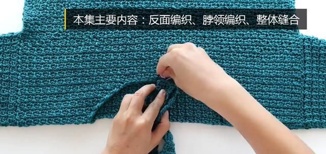  『毛衣』时尚的毛衣,18年女神日常搭配