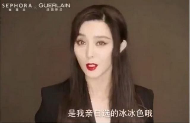 《手机2》事件中的范冰冰，最近现身暴瘦，疑似因合同一事受影响