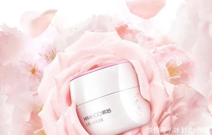 唐艺昕素颜竟比化妆还要好看, 美白保湿原来可以这么简单!