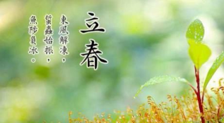  明年@俗语“双春兼闰月，结婚好时年”啥意思？明年是双春年有啥