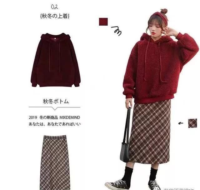  [半身的线条]梨形身材是典型的“上瘦下胖”，冬季穿搭有方法，遮肉又显瘦