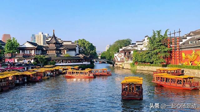 我国前景最好的两座旅游城市，市民生活质量高，大部分景区都免费