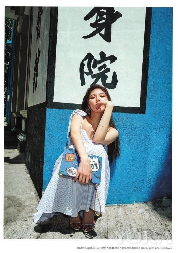 帅气性感女神泫雅 解锁夏日清凉穿搭