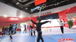  #容克#欧盟委员会主席容克将卸任 感慨万千泪洒欧盟峰会