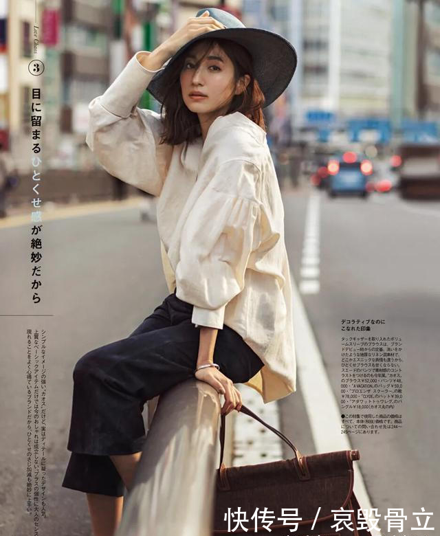 小一点@今年春季衬衫不知道怎么选?这4件细节感满分的衬衫,值得一试