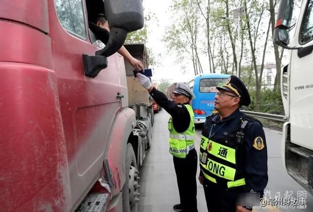  [明年]注意！明年起这类车辆不许通行收费公路