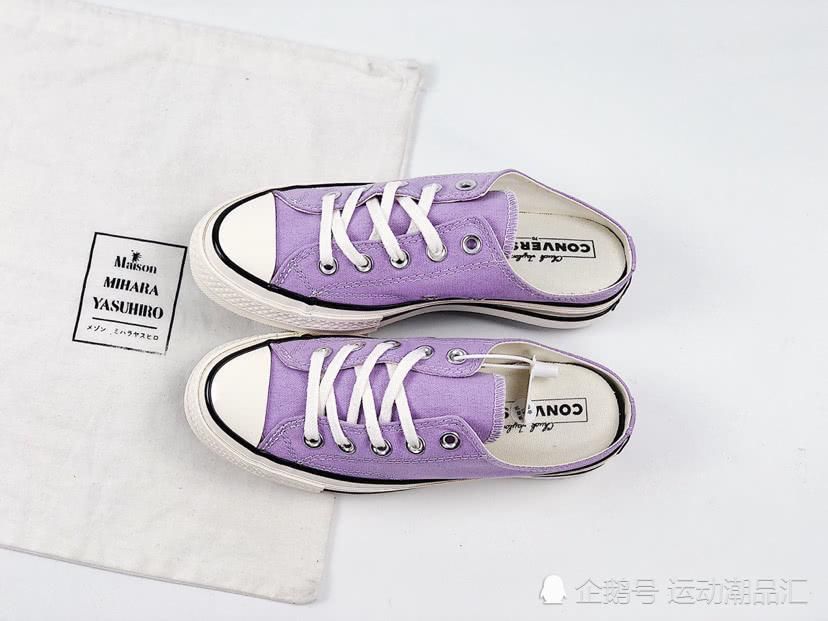 『粉色』匡威Converse1970s 半拖一脚蹬 蜜桃粉色