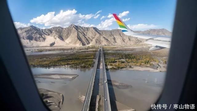 当你飞向拉萨，你会看到什么