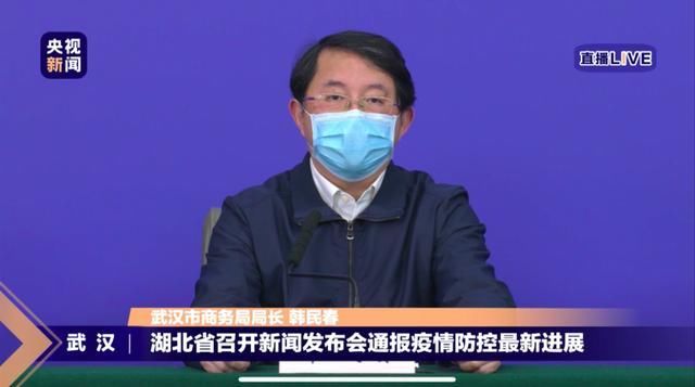  『全市』武汉粮油储备可供全市消费1个月以上 货源充足且价格稳定