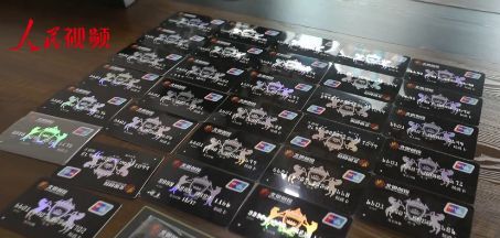 武汉警方一天抓了394人！这公司已确定是骗子，别再上当了！