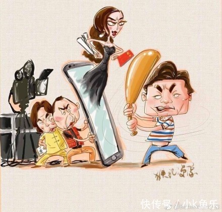 崔永元微博骂刘震云，建议和方骗子、黄毅清、司马夹头成立微信群