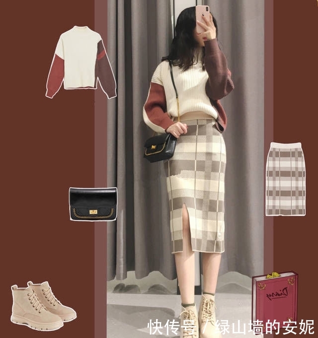 冷空气■冷空气“降临”,这8套保暖气质搭配,是你喜欢的类型