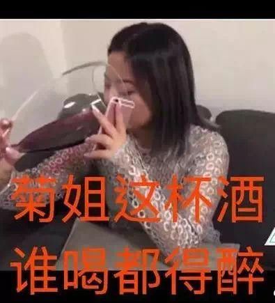 火箭女孩王菊解约声明,几句话让网友们都炸了:早就该离开了