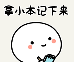 玉林全面停止ETC储值卡新办业务，进入“先通行后付费”时代