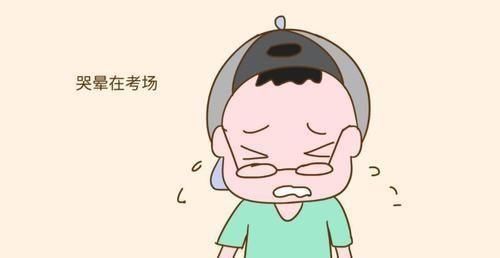  名字@父亲姓“莫”给女儿起了这个名字，老师一念，同学哈哈笑