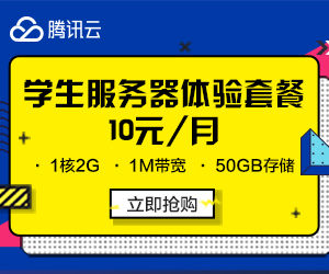 房子归移动段子成真?四川移动用户手机停机、欠费几十万 官方致歉