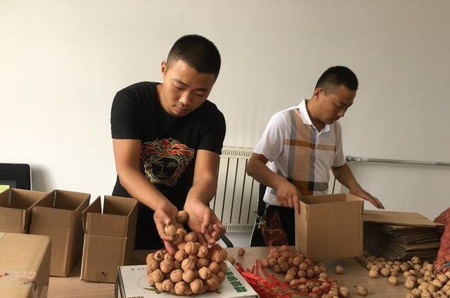  农产品：农村有四个新职业，3年后将会吃香，年轻人不外出打工都