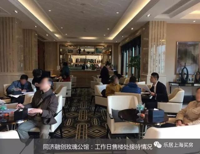 一周楼市丨上海2018年70盘摇号半年报 闵行实