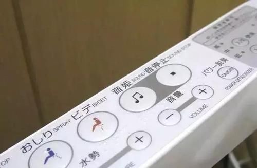  公厕：日本的卫生间，我是真服气！登峰造极般的干净与人性化，太牛了