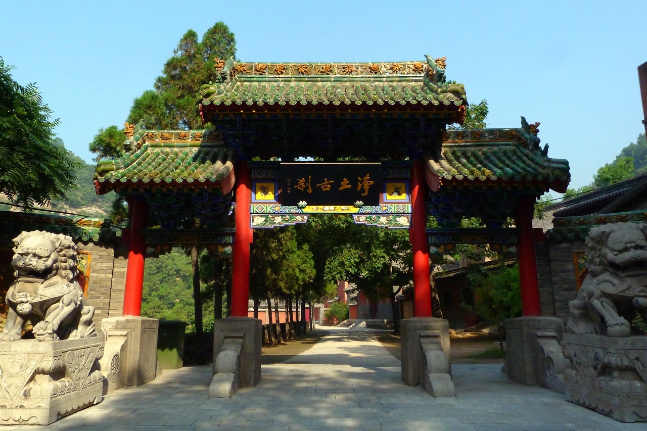 山西被忽略的寺庙，是全国重点佛教寺院，有千年历史，就在吕梁