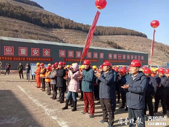  高速@新台高速四座隧道同日实现单线贯通