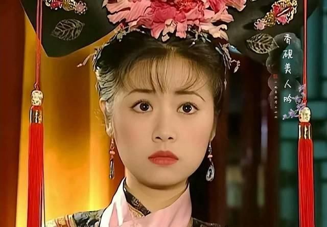  #美妆博主#小燕子的高挑眉，紫薇的百变唇妆，《还珠格格》才是美妆种草机啊