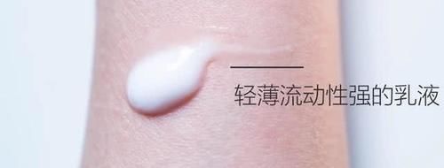 『携带』“出行”携带护肤品，你还在用“分装瓶”减负？这些神器你造吗