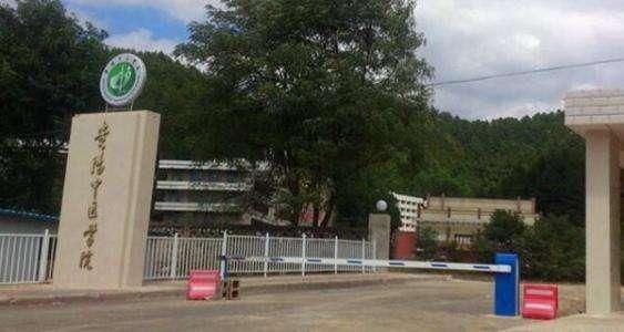 2018年贵州新改名的大学,获得了省字招牌后,实