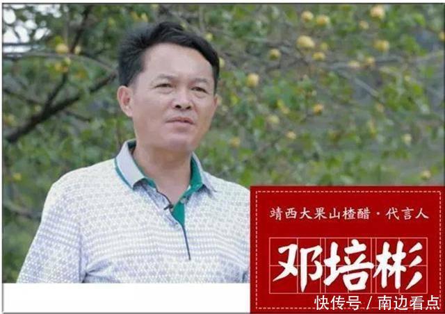 果醋饮料@哇塞!广西这个男人猛然亮出“整容术”,让“长寿果”颜值大增成为了焦点