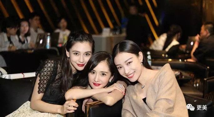 90后的郑爽关晓彤眼袋都要掉地上了，快来个医生救救她们吧!