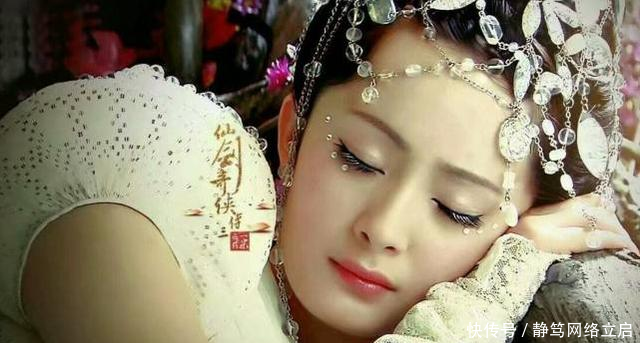  那一刻■重温神剧《仙剑奇侠传3》：终于明白，为什么那么多观众讨厌雪见