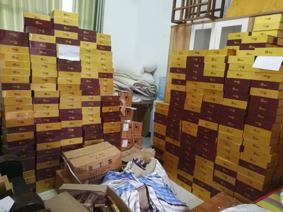 活该!桂林一公司生产的壮阳咖啡出事了，多人已被抓走!