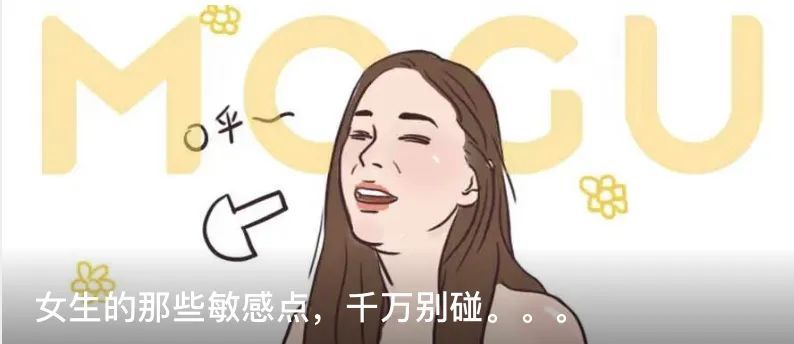 「色打底衫」穿碎花裙像村姑？这样挑啊！