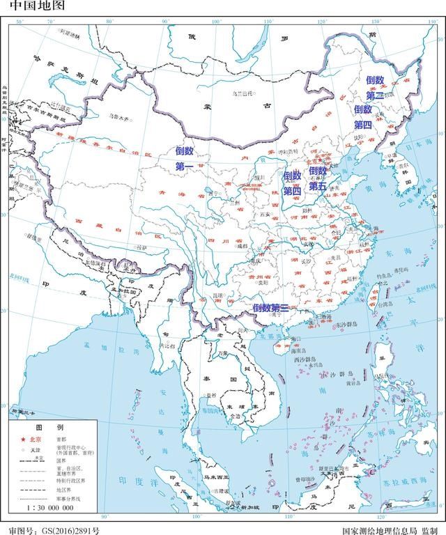  「GDP」西部已经不穷：人均GDP后6位西部10省有1个、中部2个、东