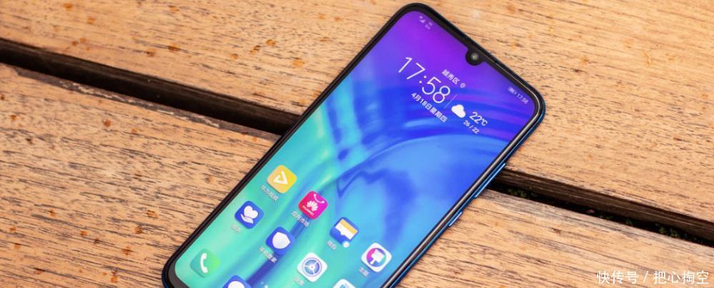 手机屏幕一直闪