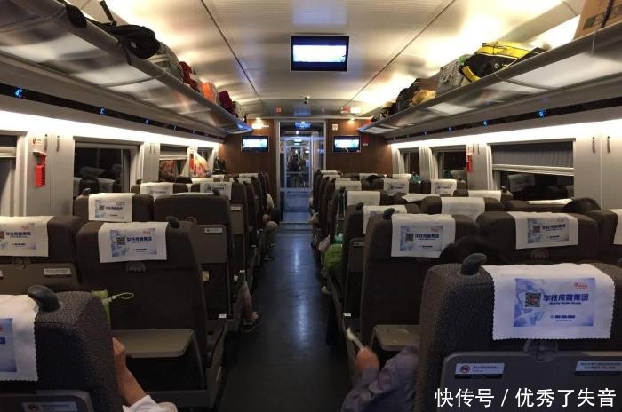  差评|中国高铁号称“零差评”，日本游客体验后没这项服务有点难