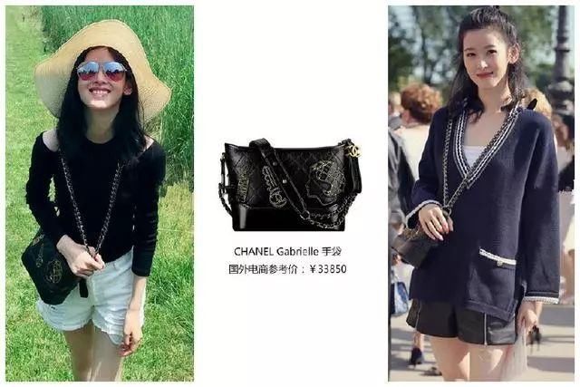 五万块的背心在身的章泽天突然高调了起来，与刘强东的身价配对了