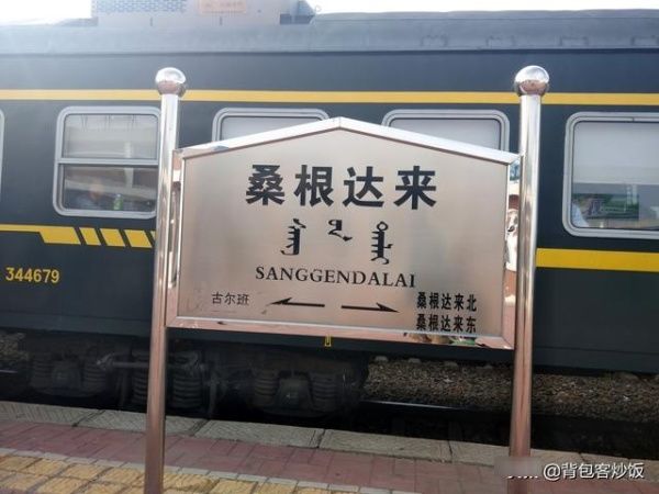 阿尔山这个小镇景色优美，游客不多，《亲爱的客栈》也来这里取景