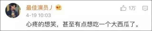 当初装X去西藏，回来变成这样，爸妈都以为我整容了