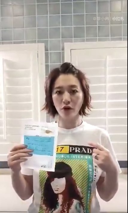 李小冉最爱的面膜，每天一片消灭暗黄肌，网友:30天真的有效!